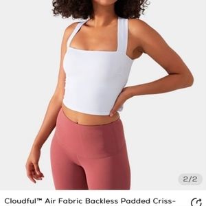 Halara White Active Workout Bow Tie Backless Tank Top